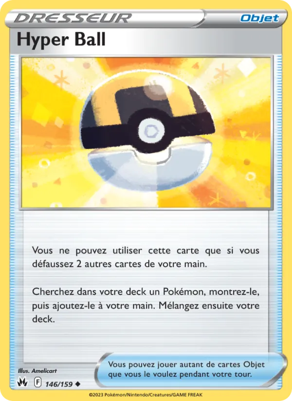 Hyper Ball (Zénith Suprême #146/159)