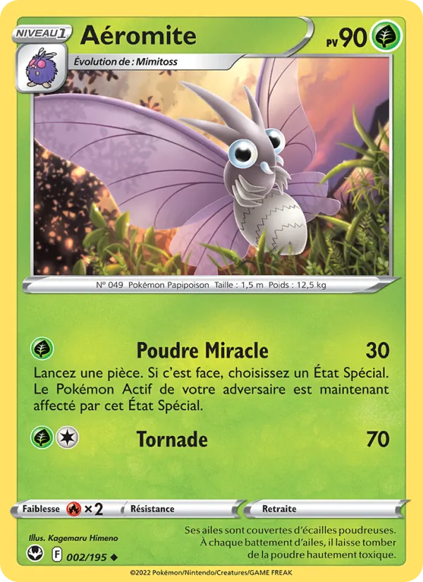 Aéromite (Silver Tempest #002/195)