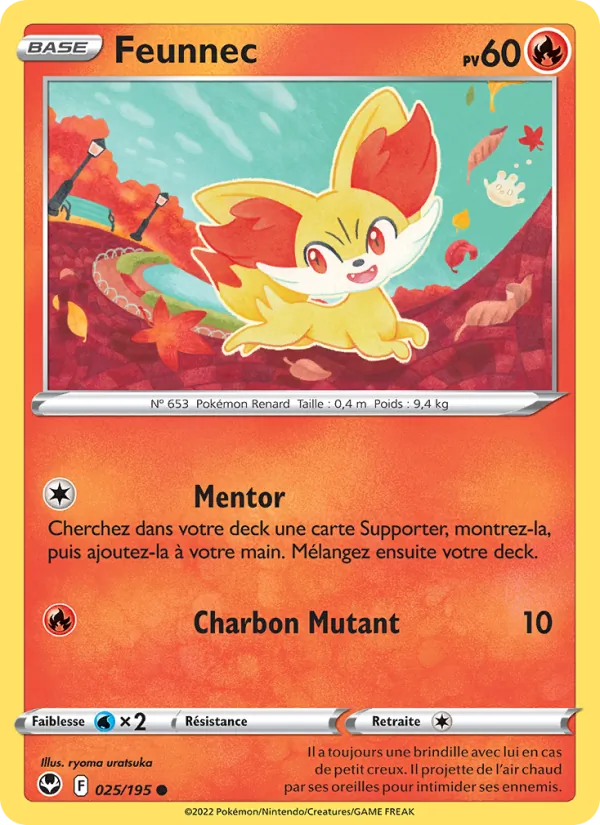 Feunnec (Silver Tempest #025/195)
