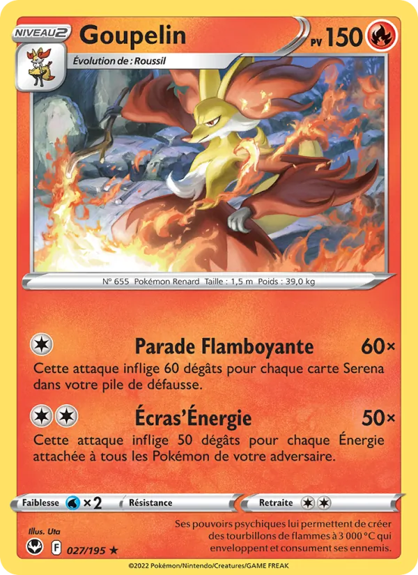 Goupelin (Silver Tempest #027/195)