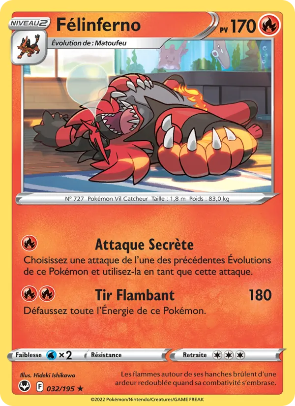 Félinferno (Silver Tempest #032/195)