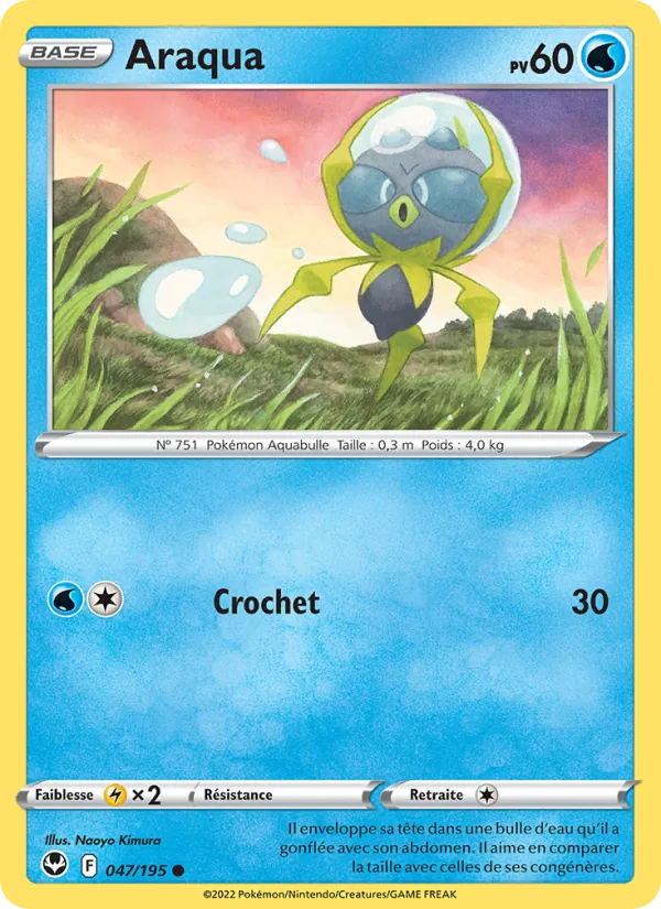 Araqua (Silver Tempest #047/195)