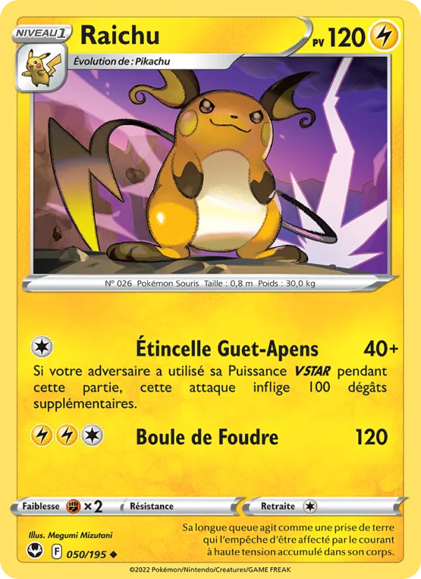Raichu (Tempête Argentée #050/195)