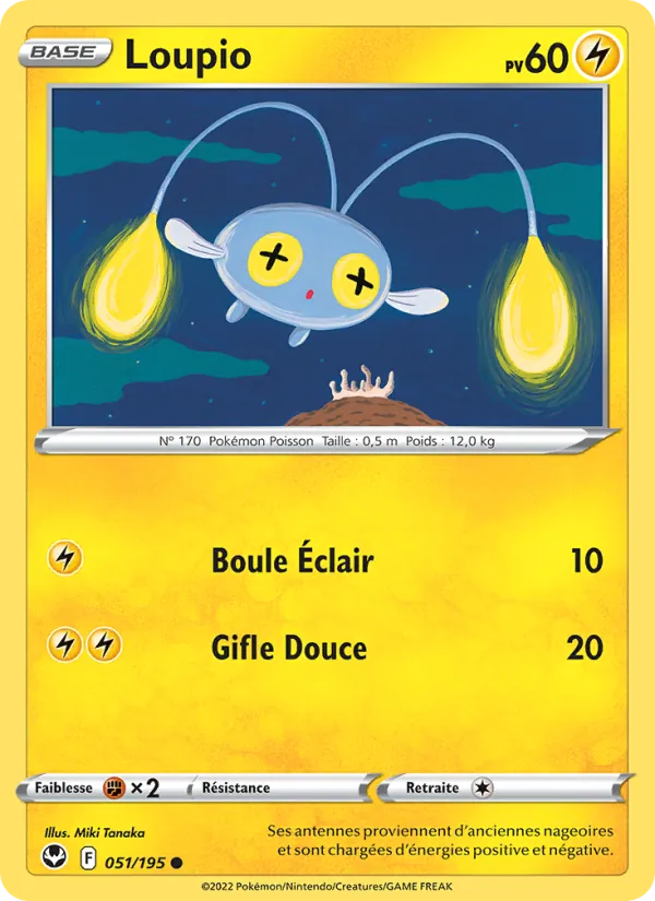 Loupio (Silver Tempest #051/195)