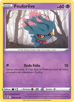 Feuforêve (Tempête Argentée #063/195)
