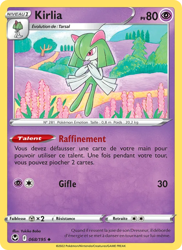 Kirlia (Silver Tempest #068/195)