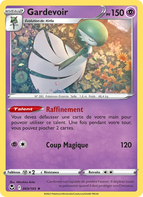 Gardevoir (Silver Tempest #069/195)