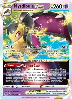 Mysdibule VSTAR (Tempête Argentée #071/195)