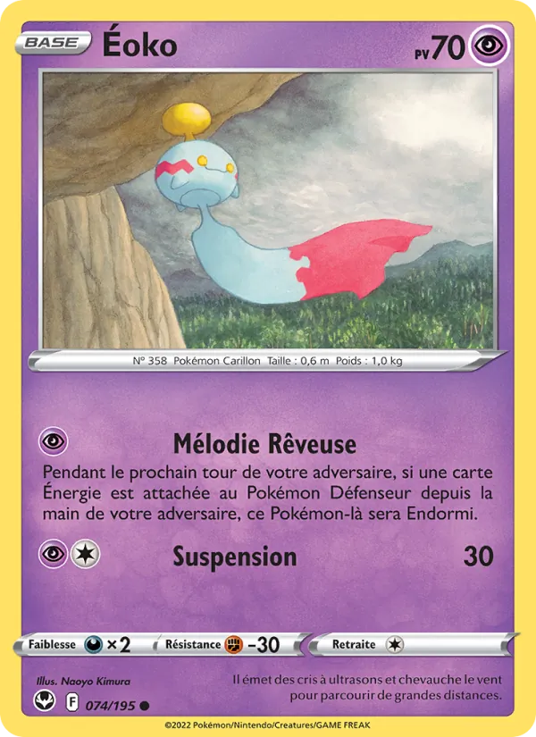 Éoko (Silver Tempest #074/195)