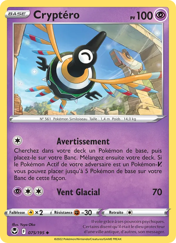 Cryptéro (Tempête Argentée #075/195)
