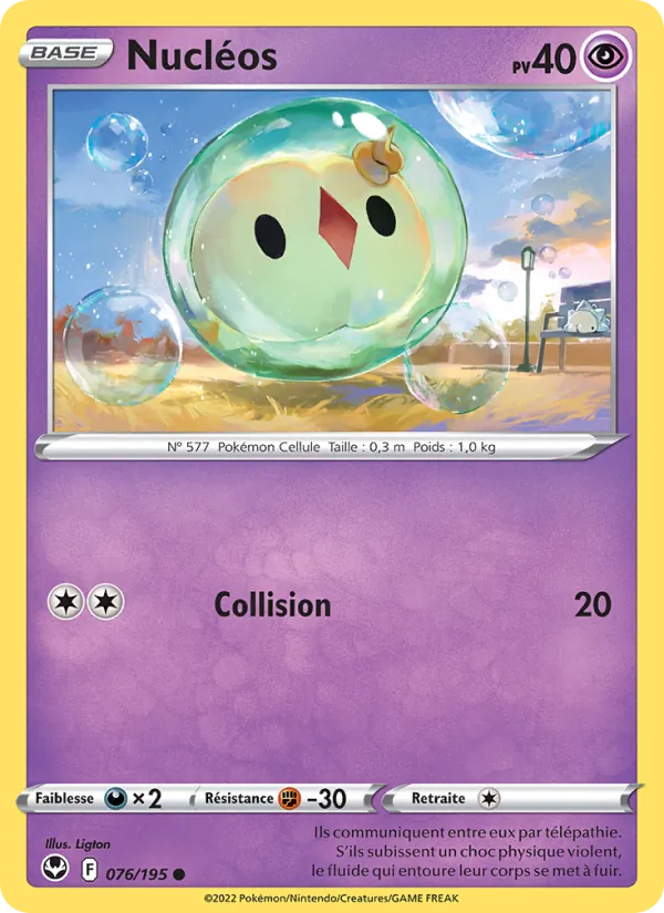 Nucléos (Silver Tempest #076/195)