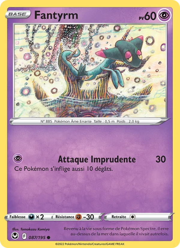 Fantyrm (Silver Tempest #087/195)