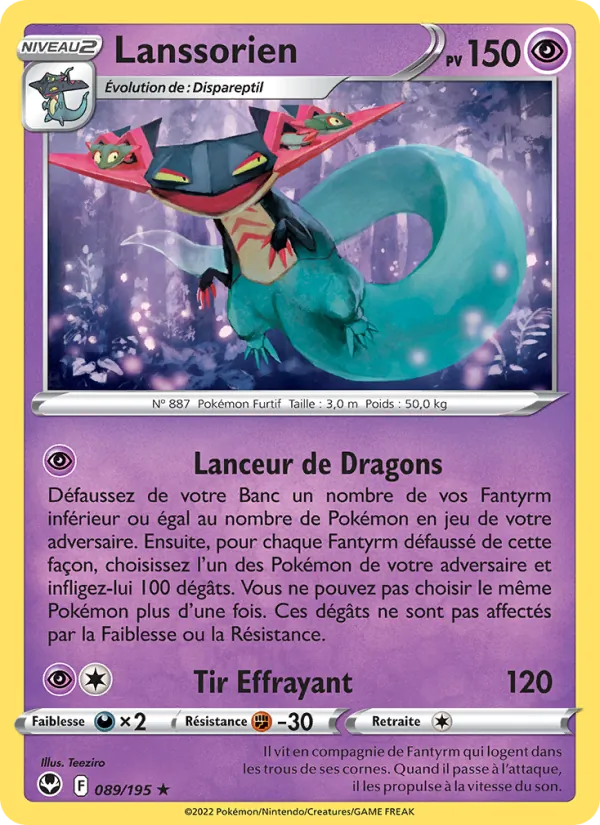 Lanssorien (Silver Tempest #089/195)
