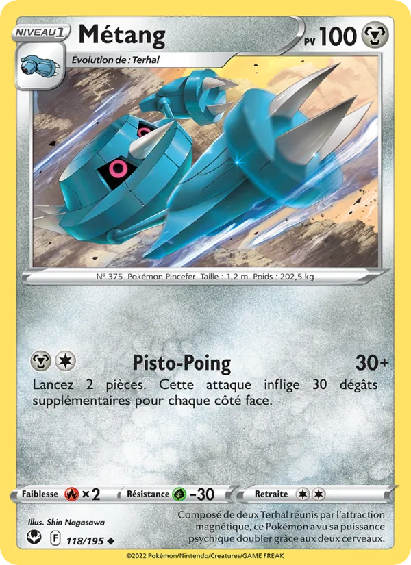 Métang (Silver Tempest #118/195)