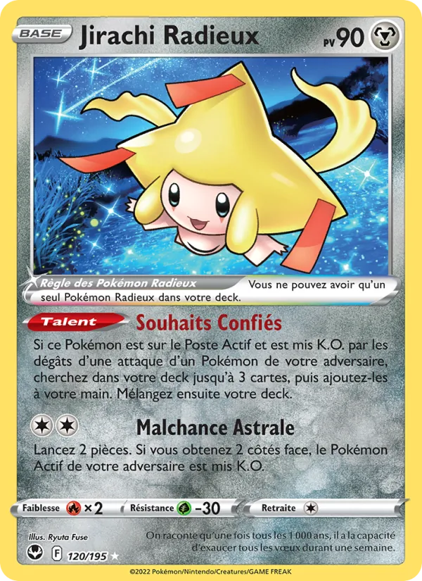 Jirachi Radieux (Silver Tempest #120/195)