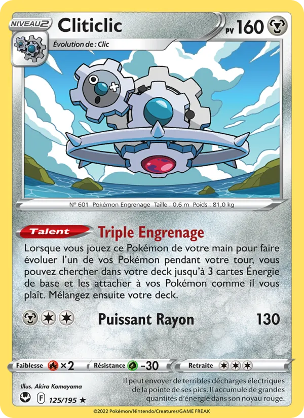 Cliticlic (Tempête Argentée #125/195)