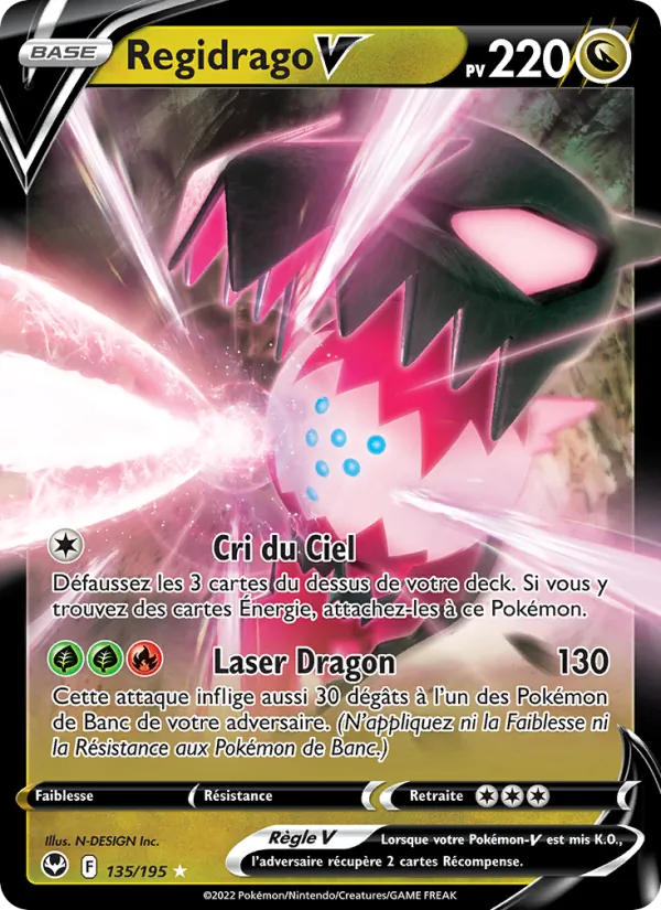 Regidrago V (Silver Tempest #135/195)