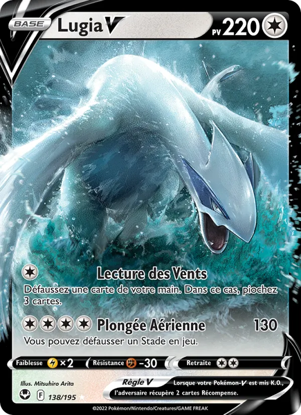 Lugia V (Tempête Argentée #138/195)