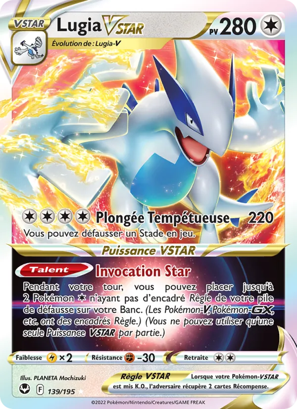 Lugia VSTAR (Silver Tempest #139/195)