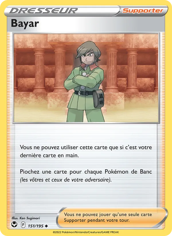 Bayar (Silver Tempest #151/195)