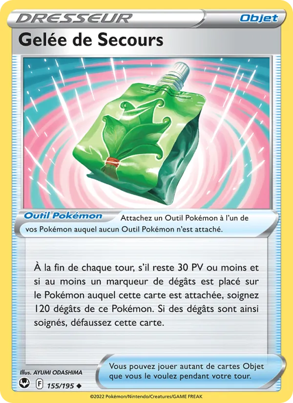 Gelée de Secours (Silver Tempest #155/195)