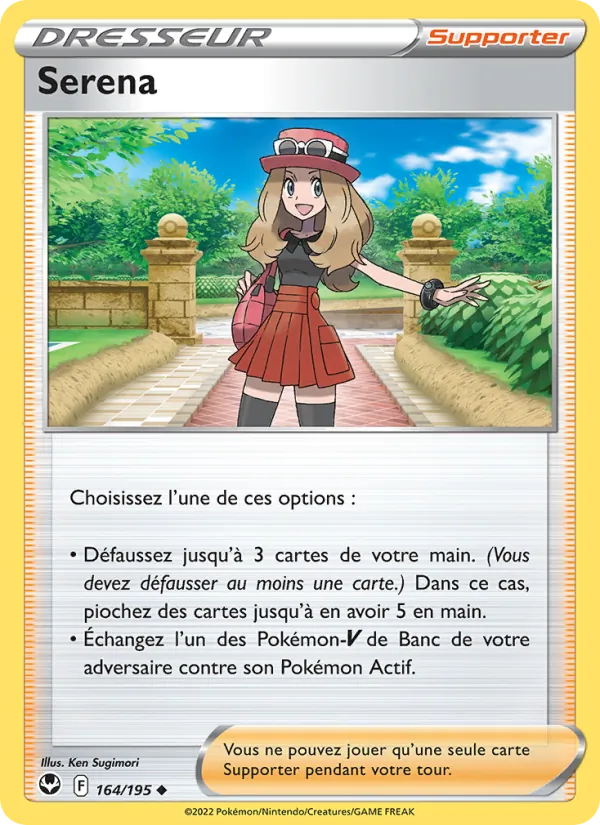 Serena (Silver Tempest #164/195)