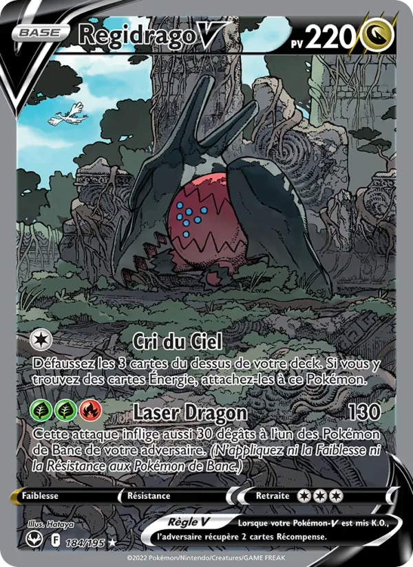 Regidrago V (Tempête Argentée #184/195)