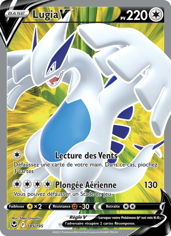Lugia V (Silver Tempest #185/195)
