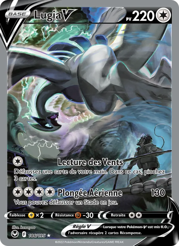 Lugia V (Silver Tempest #186/195)