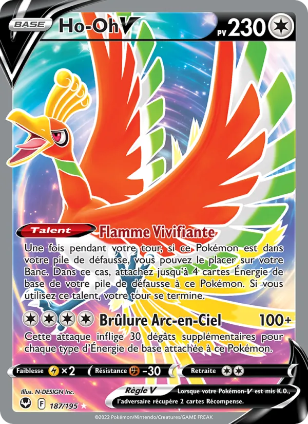 Ho-Oh V (Silver Tempest #187/195)
