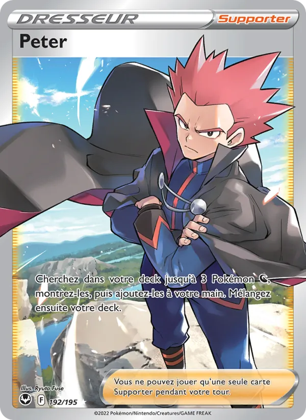 Peter (Silver Tempest #192/195)