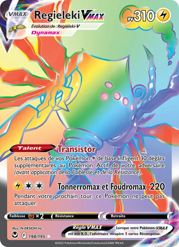 Regieleki VMAX (Tempête Argentée #198/195)