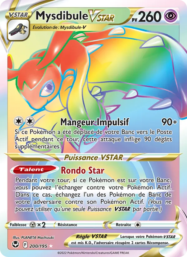 Mysdibule VSTAR (Silver Tempest #200/195)