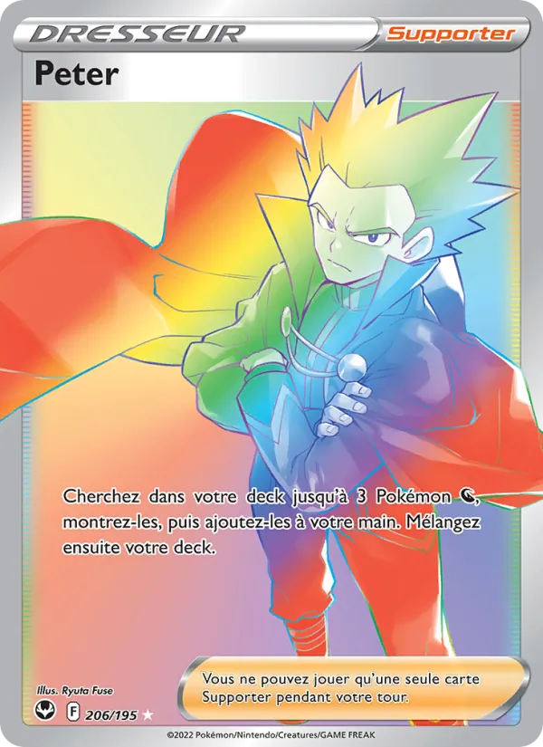 Peter (Silver Tempest #206/195)