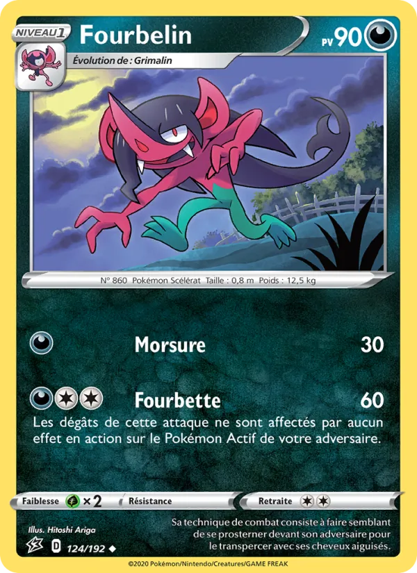 Fourbelin (Rebel Clash #124/192)