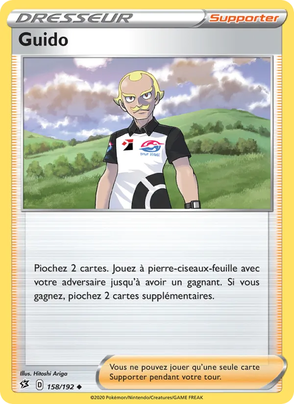 Guido (Rebel Clash #158/192)
