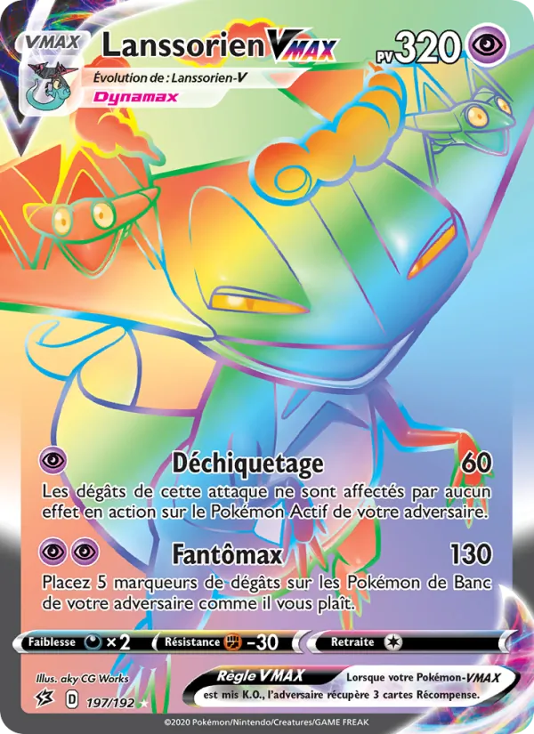 Lanssorien VMAX (Clash des Rebelles #197/192)