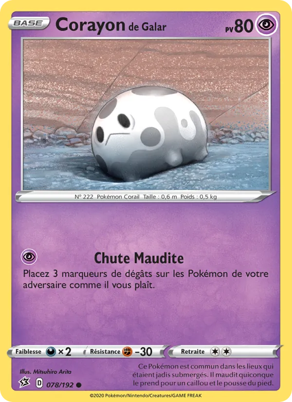 Corayon de Galar (Rebel Clash #78/192)