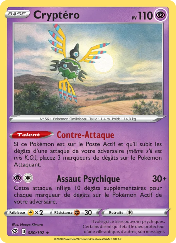 Cryptéro (Rebel Clash #80/192)