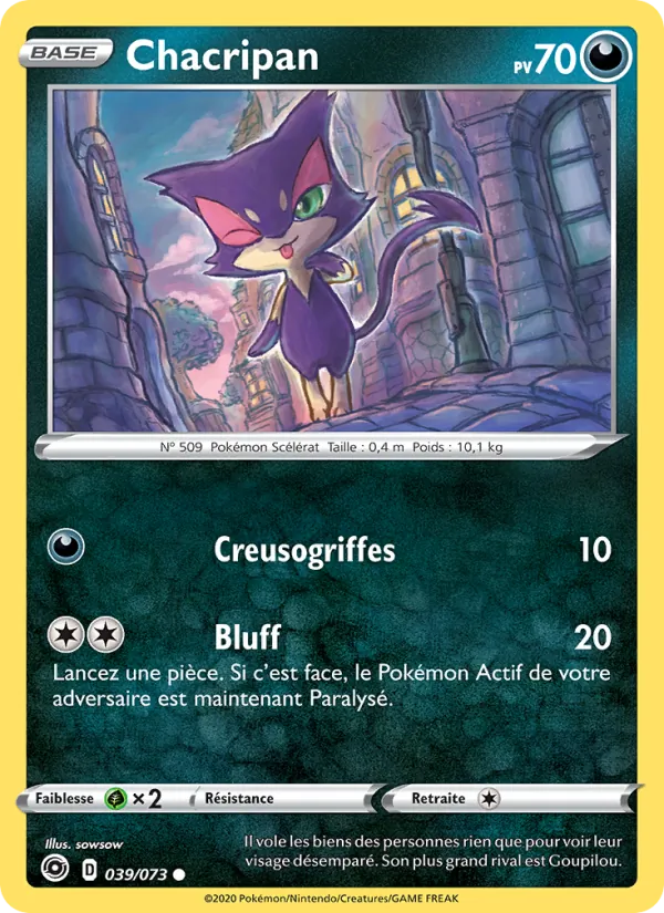Chacripan (Champion's Path #39/73)
