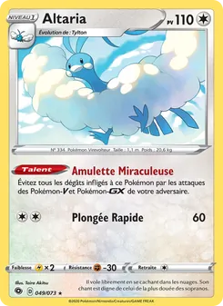 Altaria (La Voie du Maître #49/73)
