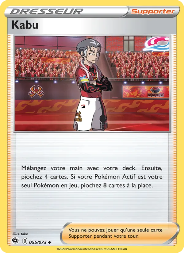 Kabu (La Voie du Maître #55/73)