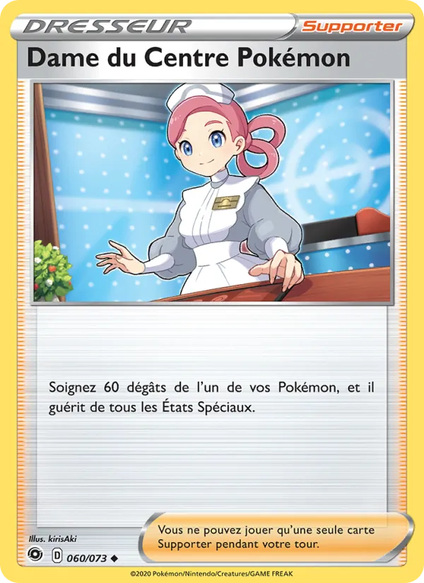 Dame du Centre Pokémon (La Voie du Maître #60/73)