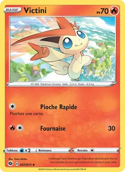 Victini (La Voie du Maître #7/73)