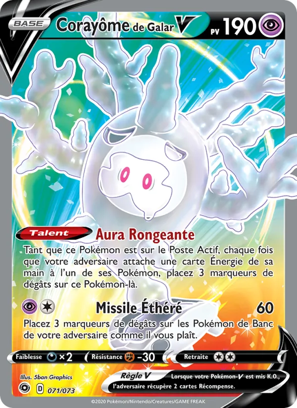 Corayôme de Galar V (Champion's Path #71/73)