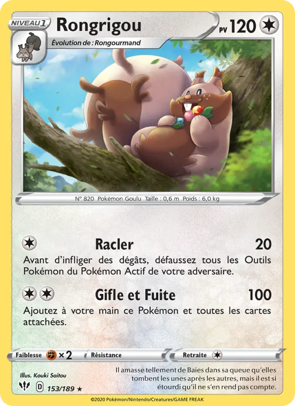 Rongrigou (Darkness Ablaze #153/189)