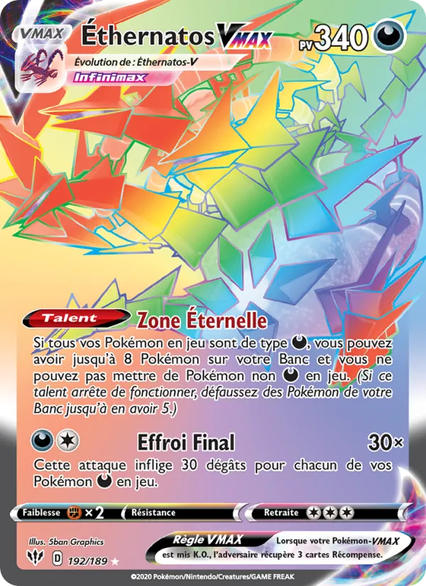 Éthernatos VMAX (Darkness Ablaze #192/189)
