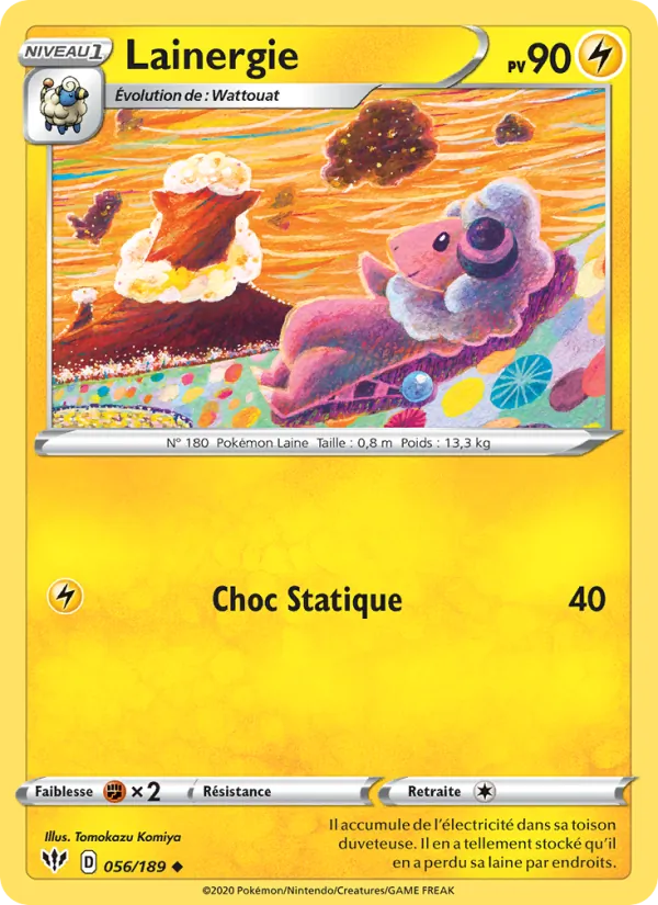 Lainergie (Darkness Ablaze #56/189)