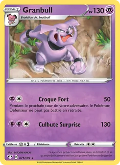 Granbull (Ténèbres Embrasées #71/189)