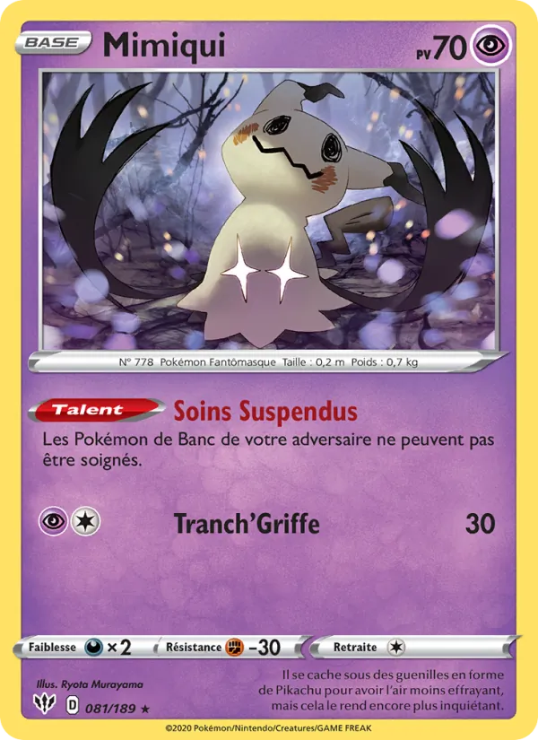 Mimiqui (Ténèbres Embrasées #81/189)